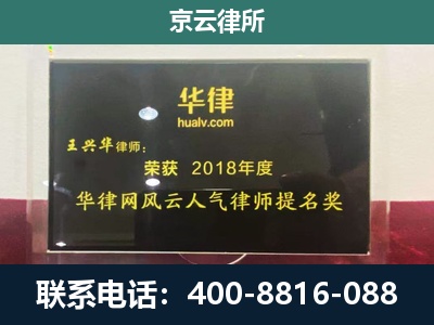 西青-企业展示图